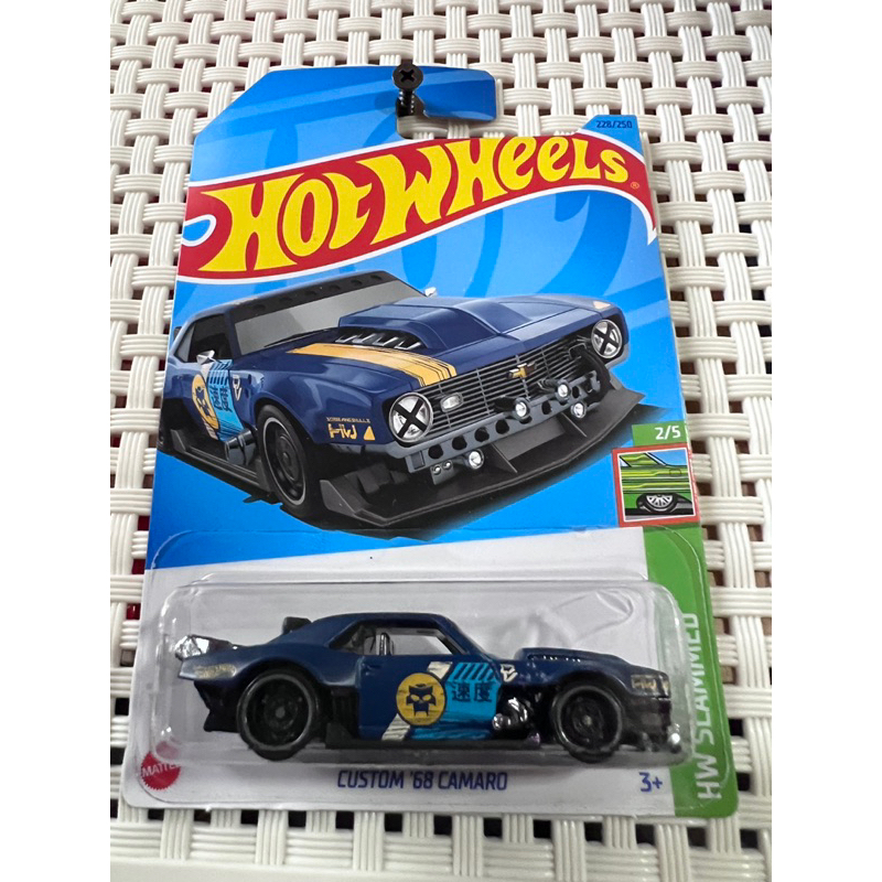 Hot Wheels HW Slammed Custom 68 Camaro Shopee Philippines