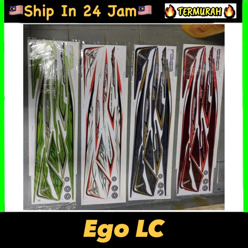 Yamaha Egolc Ego Lc Stripe Stiker Sticker Body Cover Set Stripe