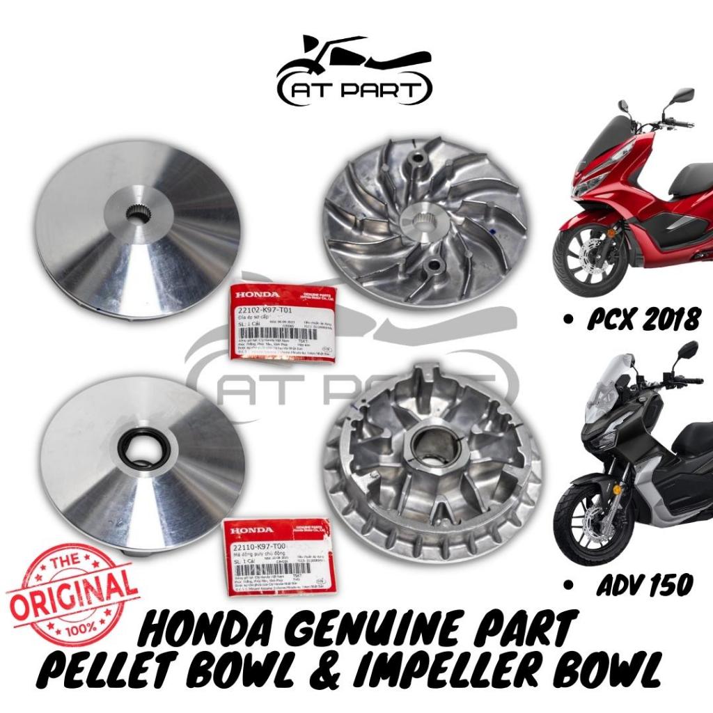 HONDA ADV150 PCX 2018 FRONT PULLEY DRIVEN PULLEY DRIVEN FACE PART 22102