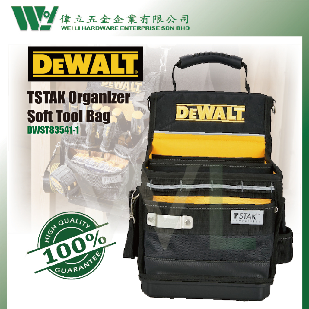 DEWALT DWST83541 1 TSTAK Organizer Soft Tool Bag Dewalt Tool Bag