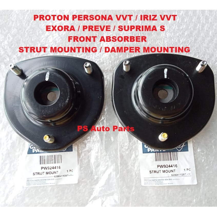 Proton Exora Preve Suprima S Persona Vvt Iriz Front Absorber