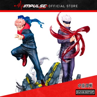 Sunrisepop Yolopark Jujutsu Kaisen Figure Satoru Gojo Fighting Mode