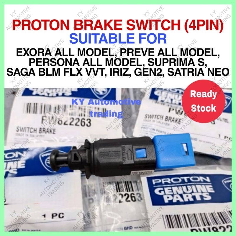 PROTON SAGA BLM VVT FLX BRAKE SWITCH PW822263 EXORA BOLD GEN2 PERSONA