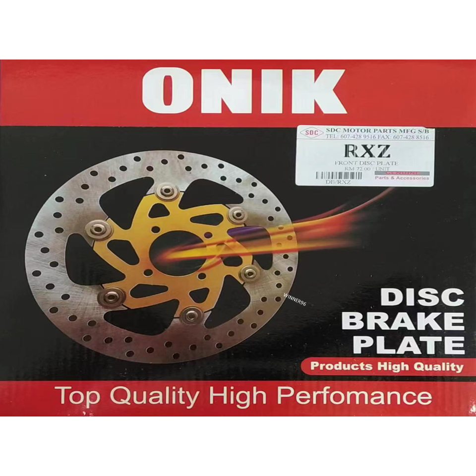 Yamaha Rxz Front Disc Plate Shopee Philippines