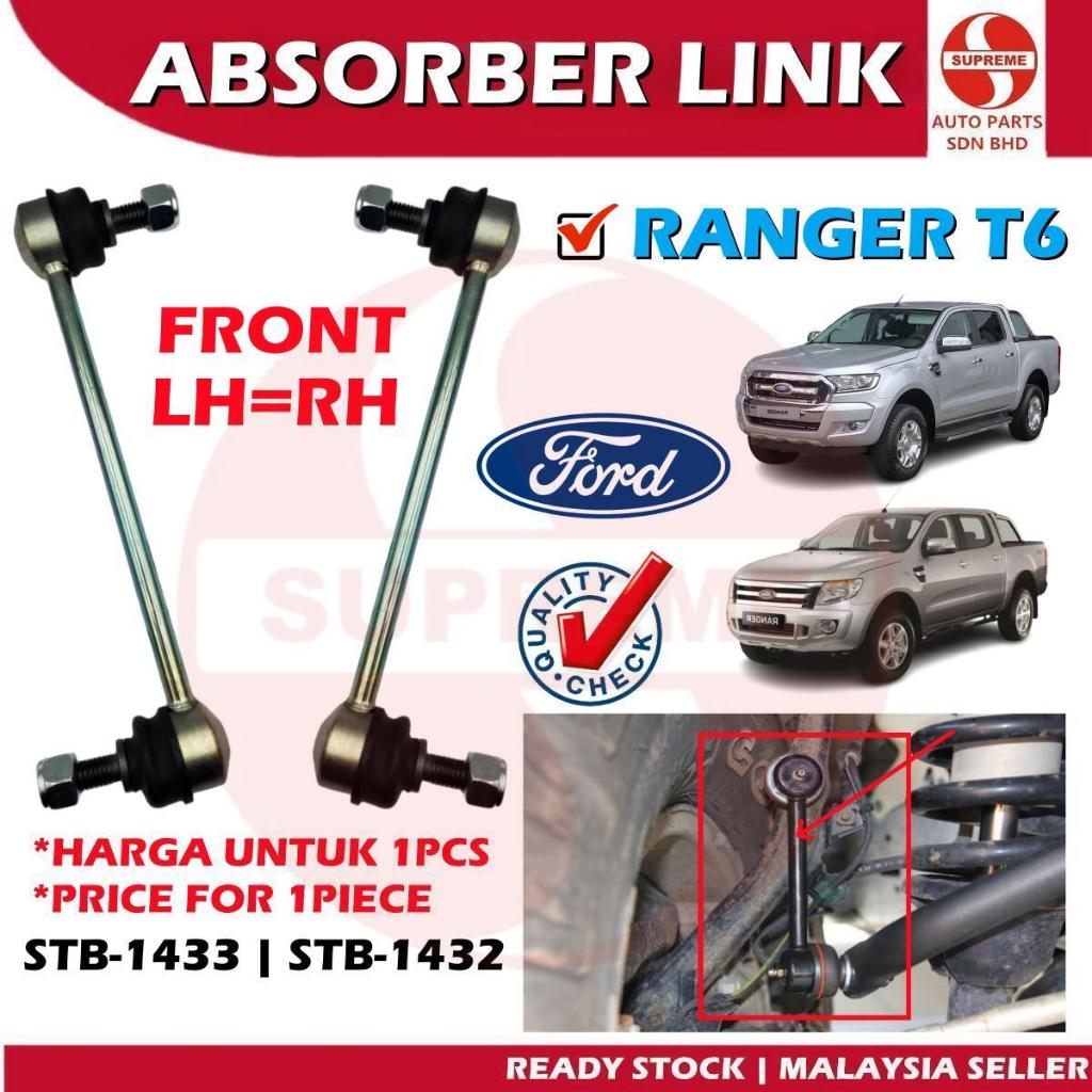 S2U Stabilizer Absorber Suspension Link Front Ford Ranger T6 Kepala