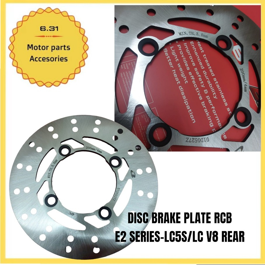 Rcb E Series Disc Brake Plate Rear Lc S Lc V Lc C Rcb Disc