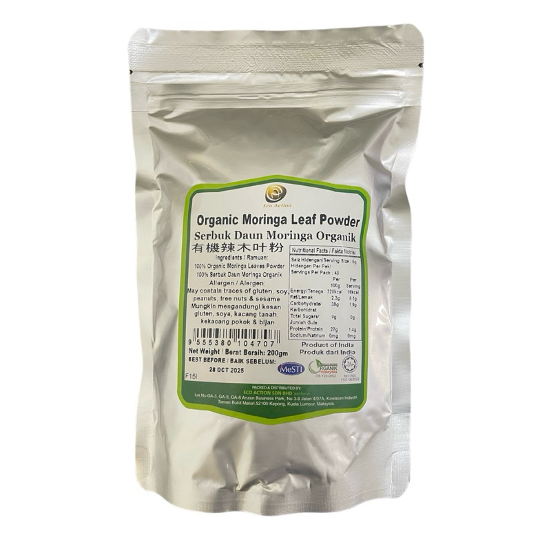 Lohas Moringa Leaf Powder 200g Organic Moringa Leaf Powder Shopee