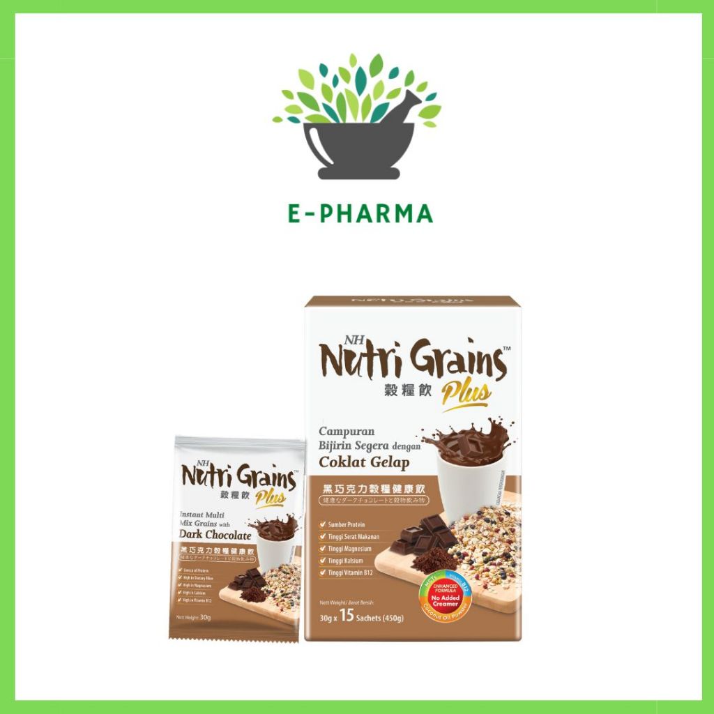 Nh Nutri Grains Plus Dark Chocolate G X Sachets Shopee Philippines