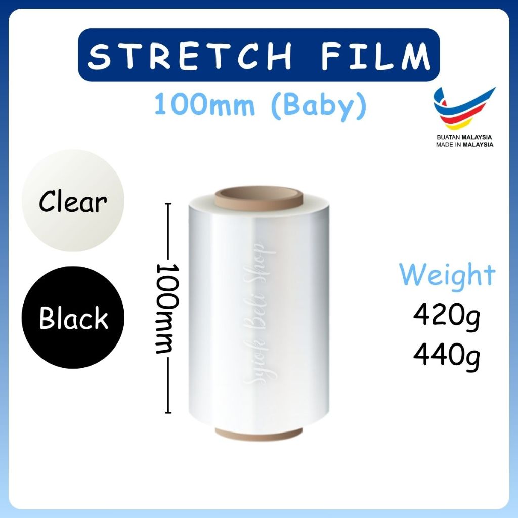 420g 440g Clear Black Baby Roll Mini Stretch Film 100mm Plastic