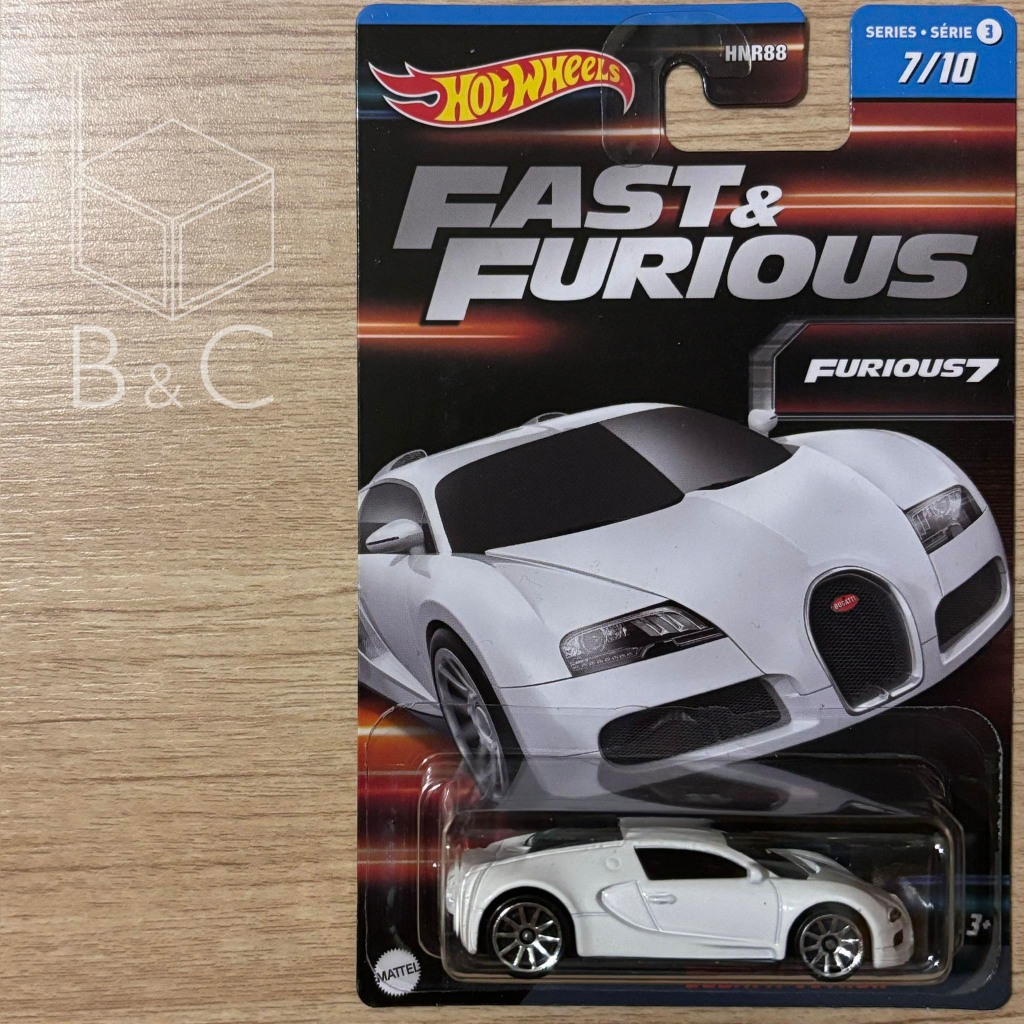 Hotwheels Hw Hot Wheels Bugatti Veyron Fast Furious Series