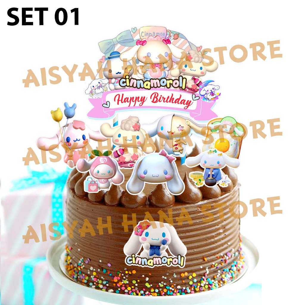 CINNAMOROLL CAKE TOPPER SET 01 Shopee Philippines