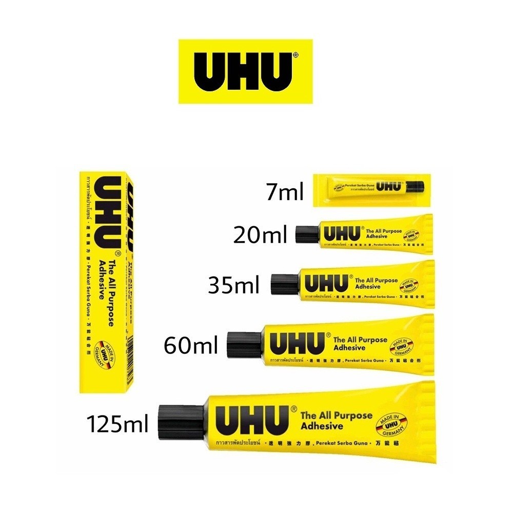 Uhu All Purpose Adhesive Glue Ml Ml Ml Ml Shopee Philippines