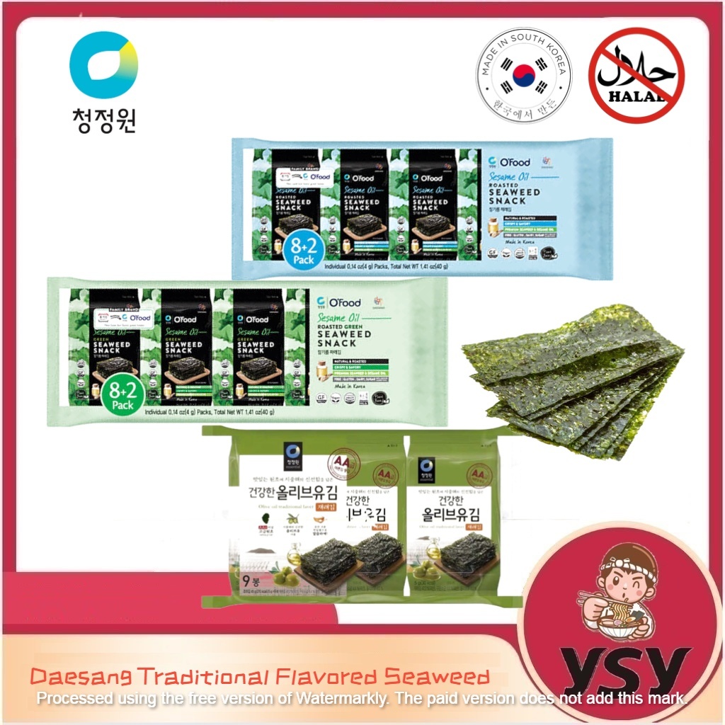 Korea Daesang Traditional Flavored Seaweed Sesame Oil Olive Oil