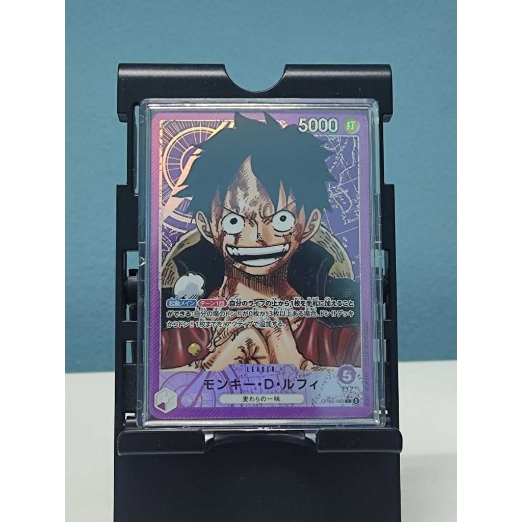 One Piece Card Game Op Luffy Leader Parallel Art Purple Opcg Op