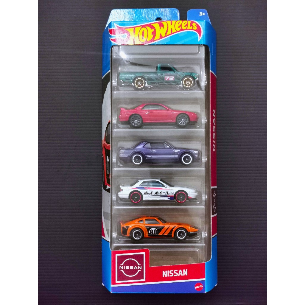 Hot Wheels Nissan Pack Shopee Philippines