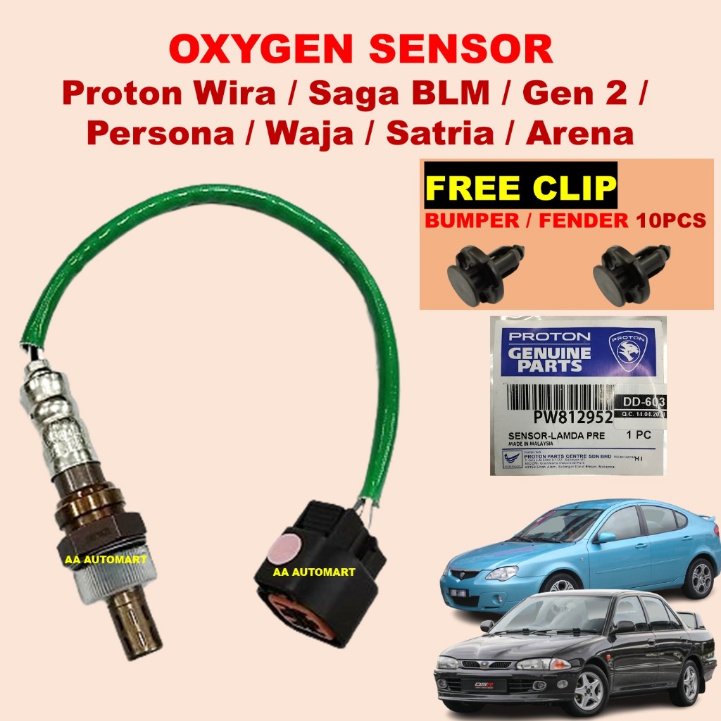 PW812952 Proton Wira Saga BLM Gen 2 Persona Waja Satria Arena Oxygen