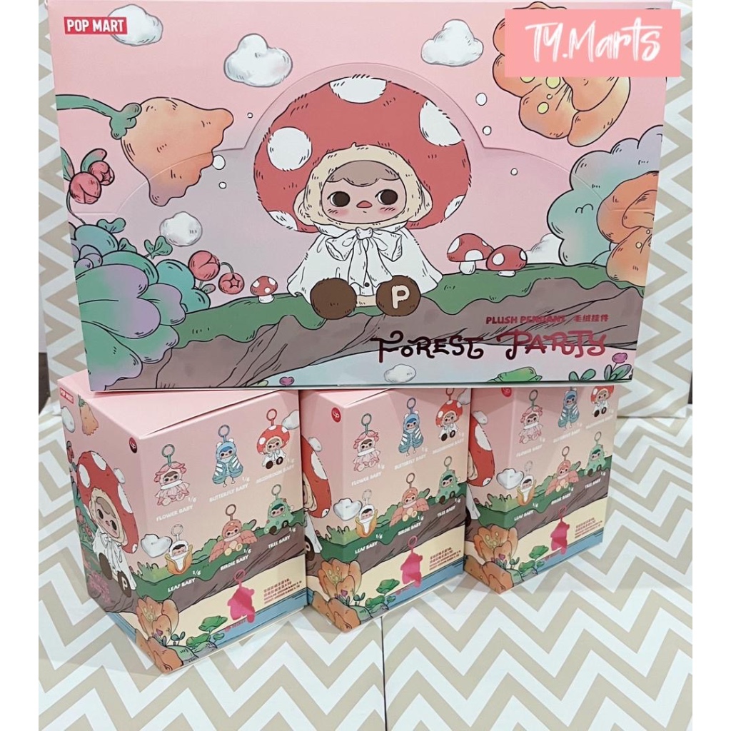 Pop Mart Pucky Forest Party Series Vinyl Plush Pendant Blind Box