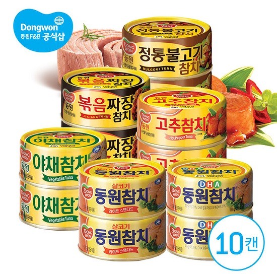 Dongwon Tuna G G Light Standard Tuna Vegetable Tuna Tuna