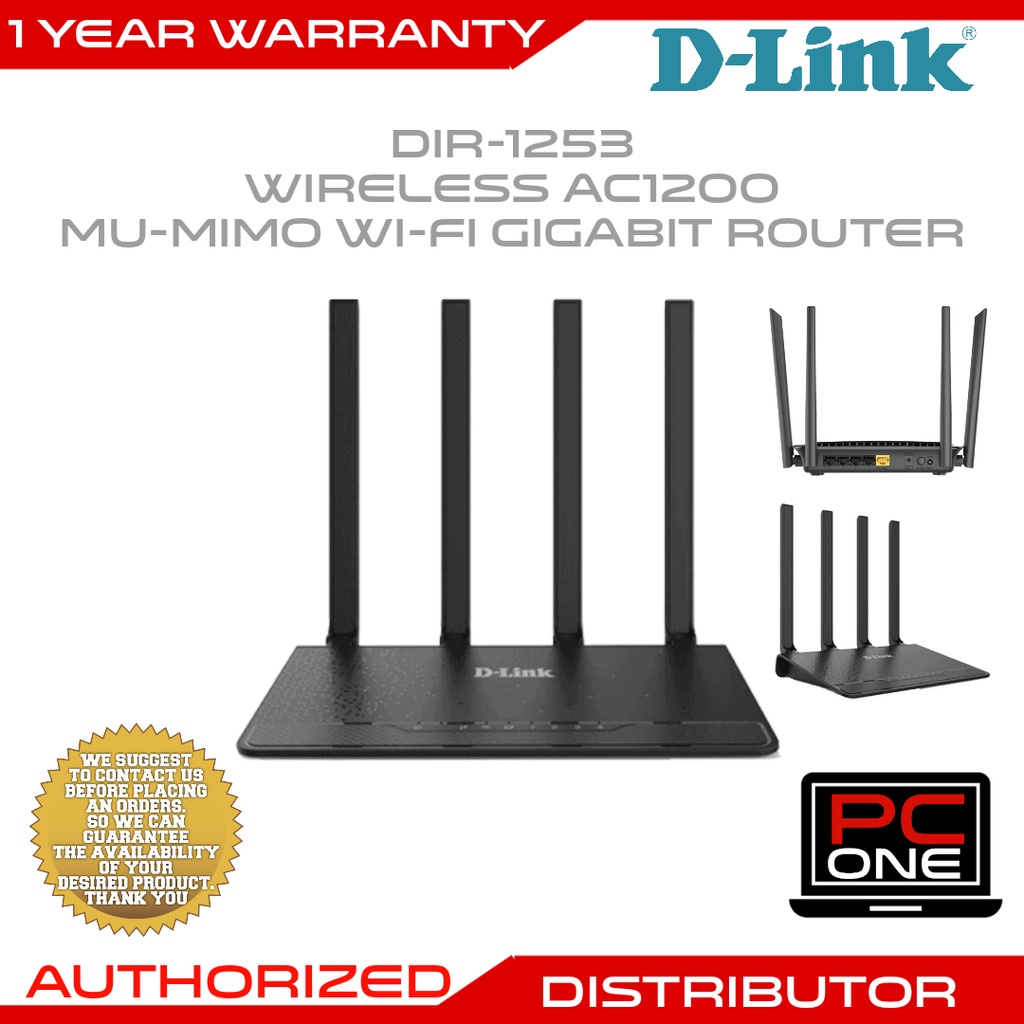 D Link DIR 1253 Wireless AC1200 MU MIMO Wi Fi Gigabit Router Shopee