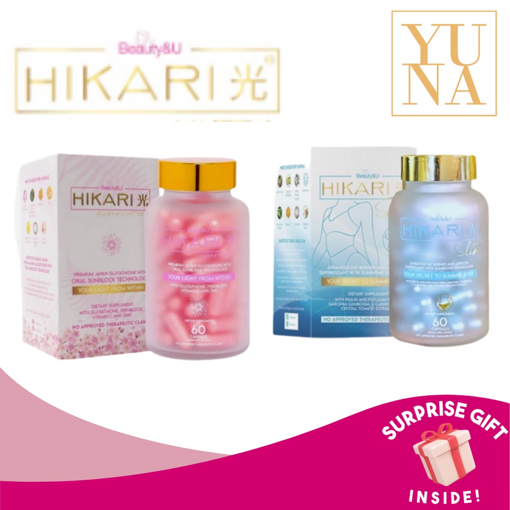 Hikari Ultra And Hikari Slim Capsules By Beauty U Shopee Philippines