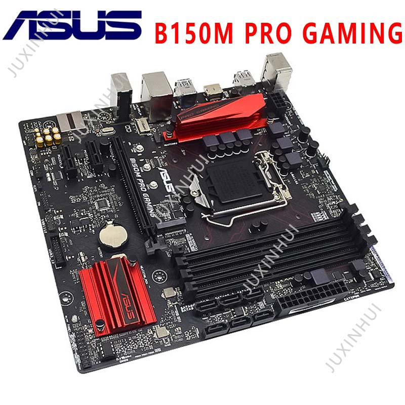 Asus B150M PRO GAMING Desktop Motherboard B150 Socket LGA 1151 H110