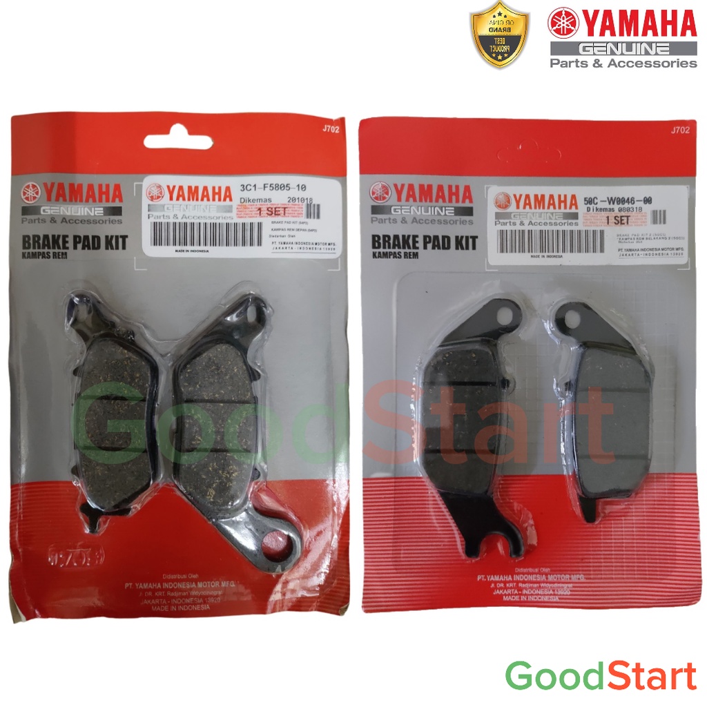 Yamaha Sniper Sniper Sniper R Brake Pads Genuine Shopee