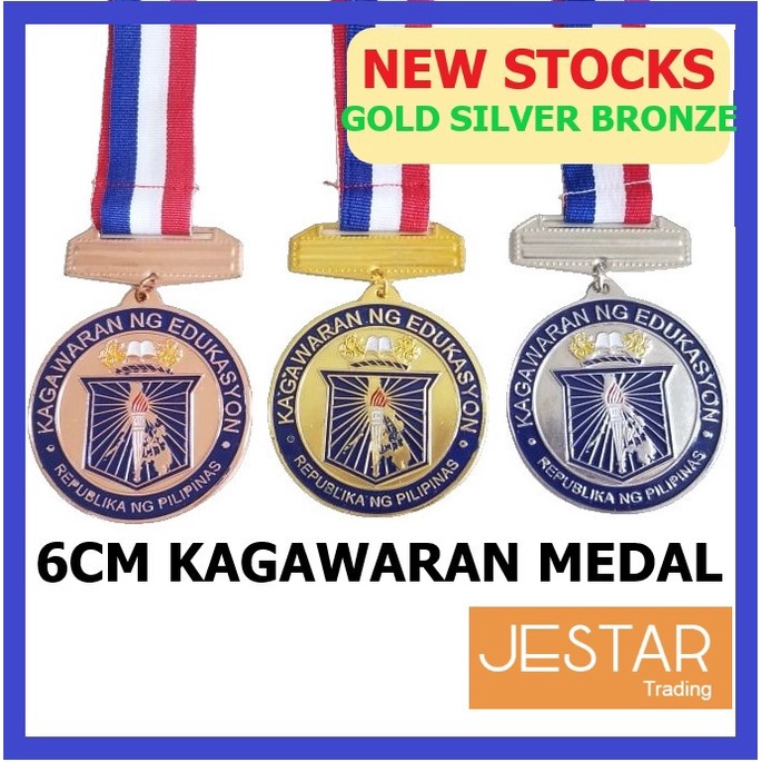 6CM KAGAWARAN MEDAL GOLD SILVER BRONZE Shopee Philippines