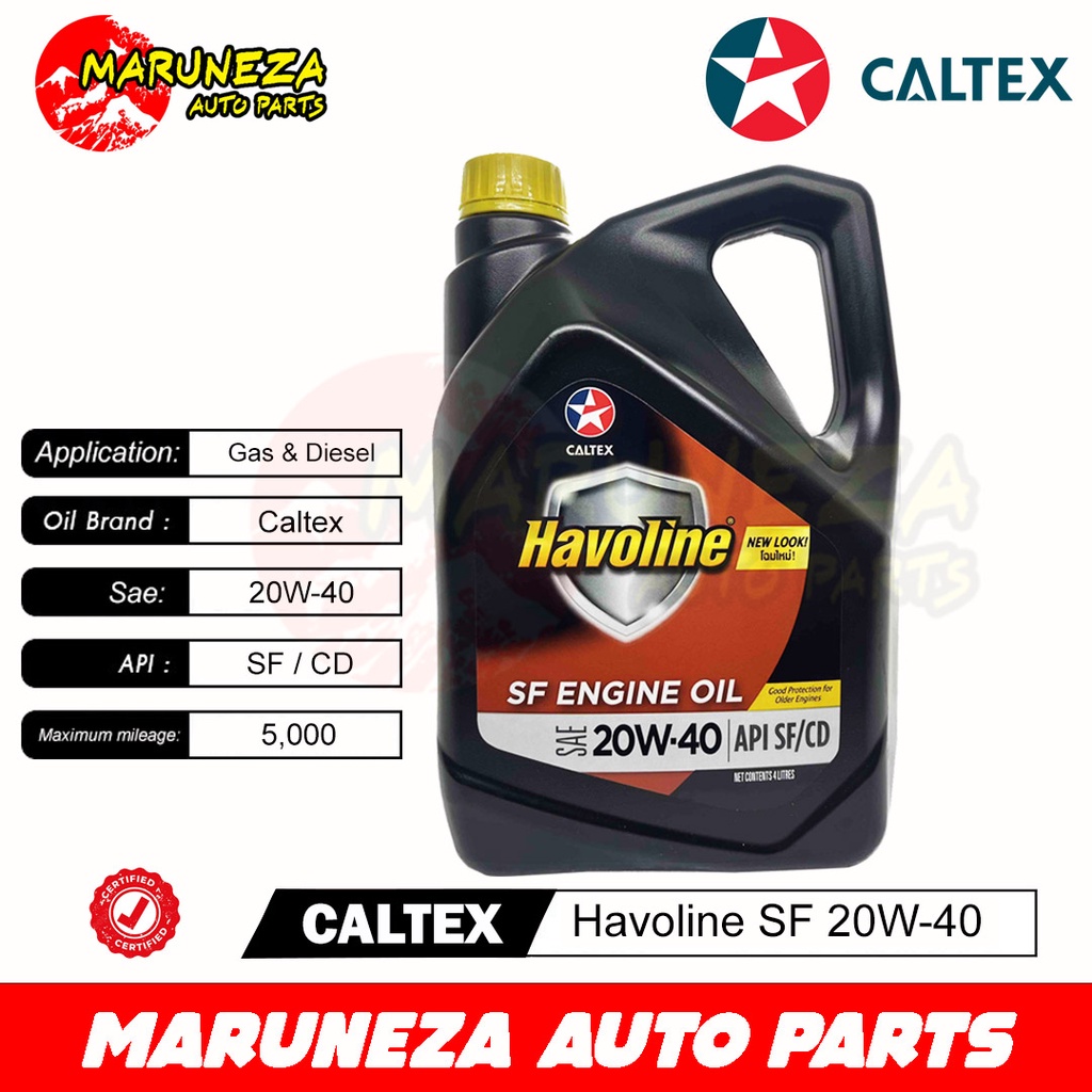 Caltex Havoline Sf W Gallon Liters Shopee Philippines