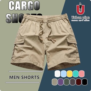 Urban Pipe Pocket Cargo Shorts For Men Knee Above Buttons Cargo