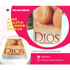 Ang Salita Ng Dios Biblia Shopee Philippines