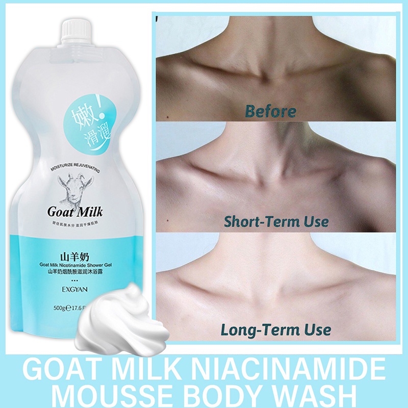 Goat Milk Body Wash Nicotinamide Whitening Shower Gel Moisturizing