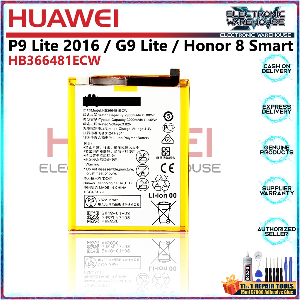 Battery For Huawe P Lite G Lite Honor Smart Model Hb Ecw