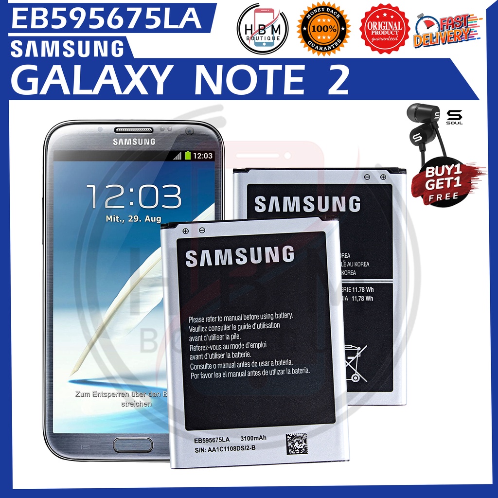 Samsung Galaxy Note 2 Battery Model EB595675LU Original Genuine Battery