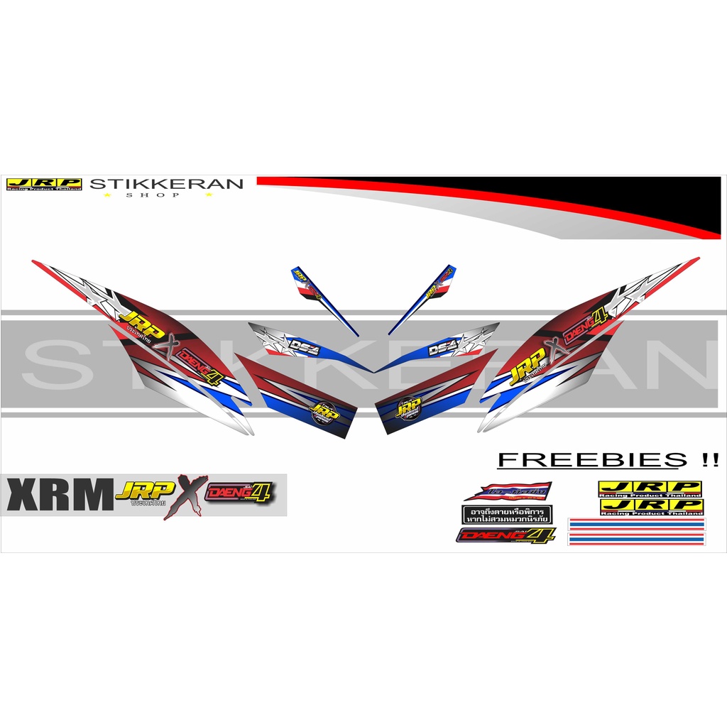 HONDA XRM 125 JRP X DAENG THAI DECALS TRINITY DECALS STICKER Shopee