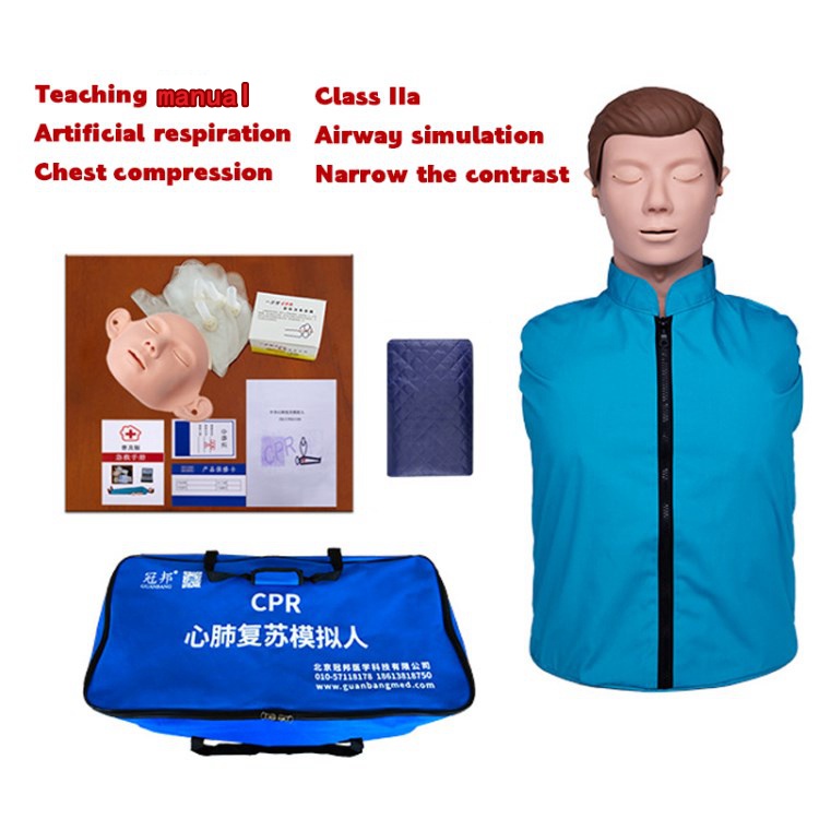 CPR AED First Aid Training Dummy Manikin Cardiopulmonary Resuscitation