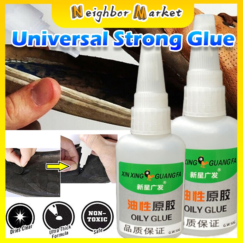 Original Tree Frog Oily Glue Instant Glue Adhesive All Purpose Glue