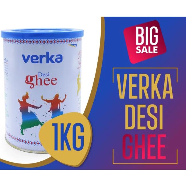 Verka Ghee Clarified Butter Shopee Philippines