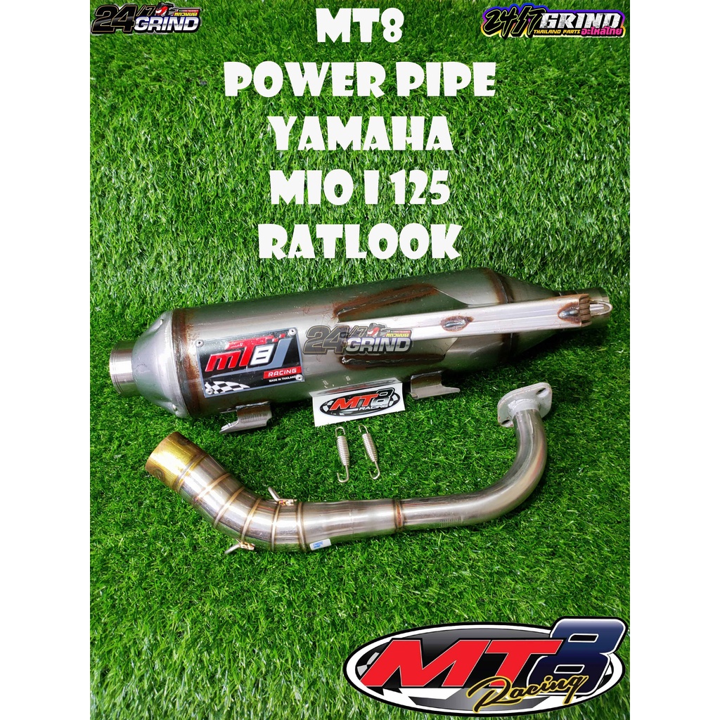 MT8 POWER PIPE YAMAHA MIO I 125 MIO SOUL I GT 125 RATLOOK THAILAND