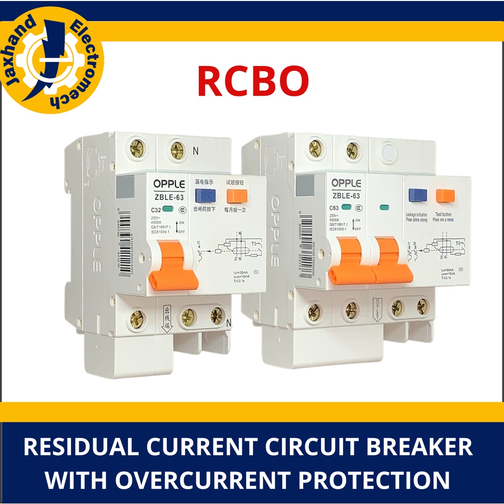 Rcbo Residual Current Operated Circuit Breaker With Overcurrent