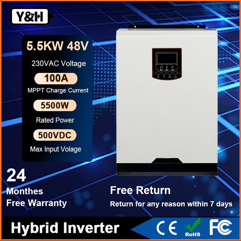 Y H 5 5KW Hybrid Solar Inverter MPPT 100A 500VDC PV Input 220VAC 48VDC