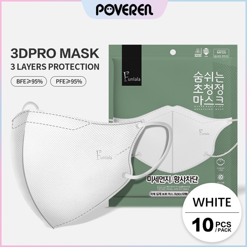 Poveren 3d Pro Face Mask Korea 3d Face Lifting Butterfly 10pcs Shopee