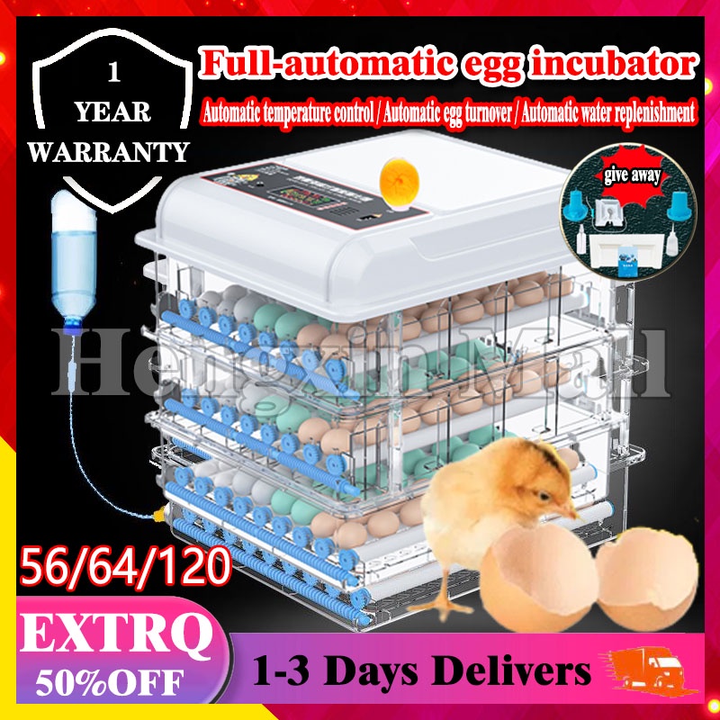 56 64 Eggs Incubator Digital Automatic Egg Incubator Fully Automatic