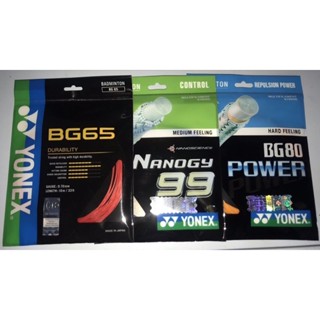 Yonex Badminton Strings Nanogy Bg Bg String High