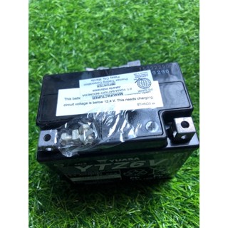 Yuasa Battery Ytz V V Ah Original For Click Airblade Rouser