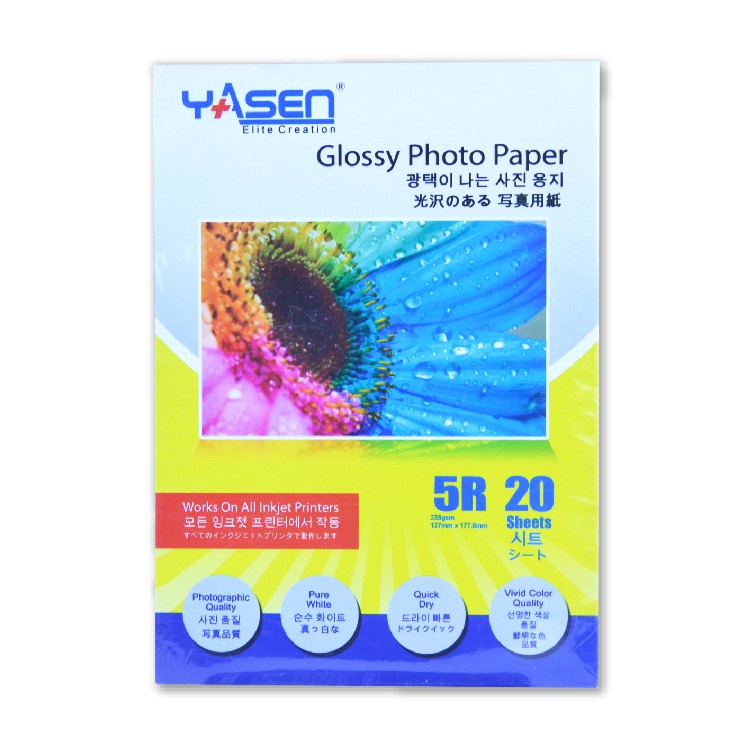 High Glossy Photo Paper Yasen Gsm R R R A Shopee Philippines