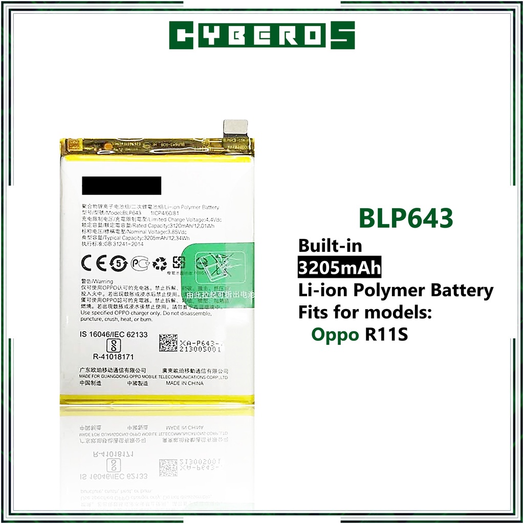 Battery Oppo R11S BLP643 Model Shopee Philippines