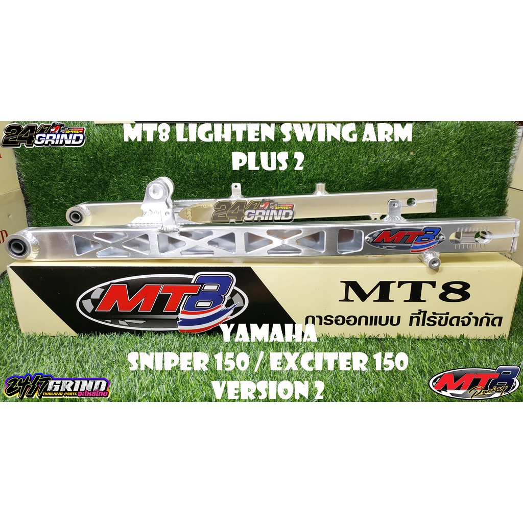 Mt Lighten Swing Arm Yamaha Sniper Exciter Version