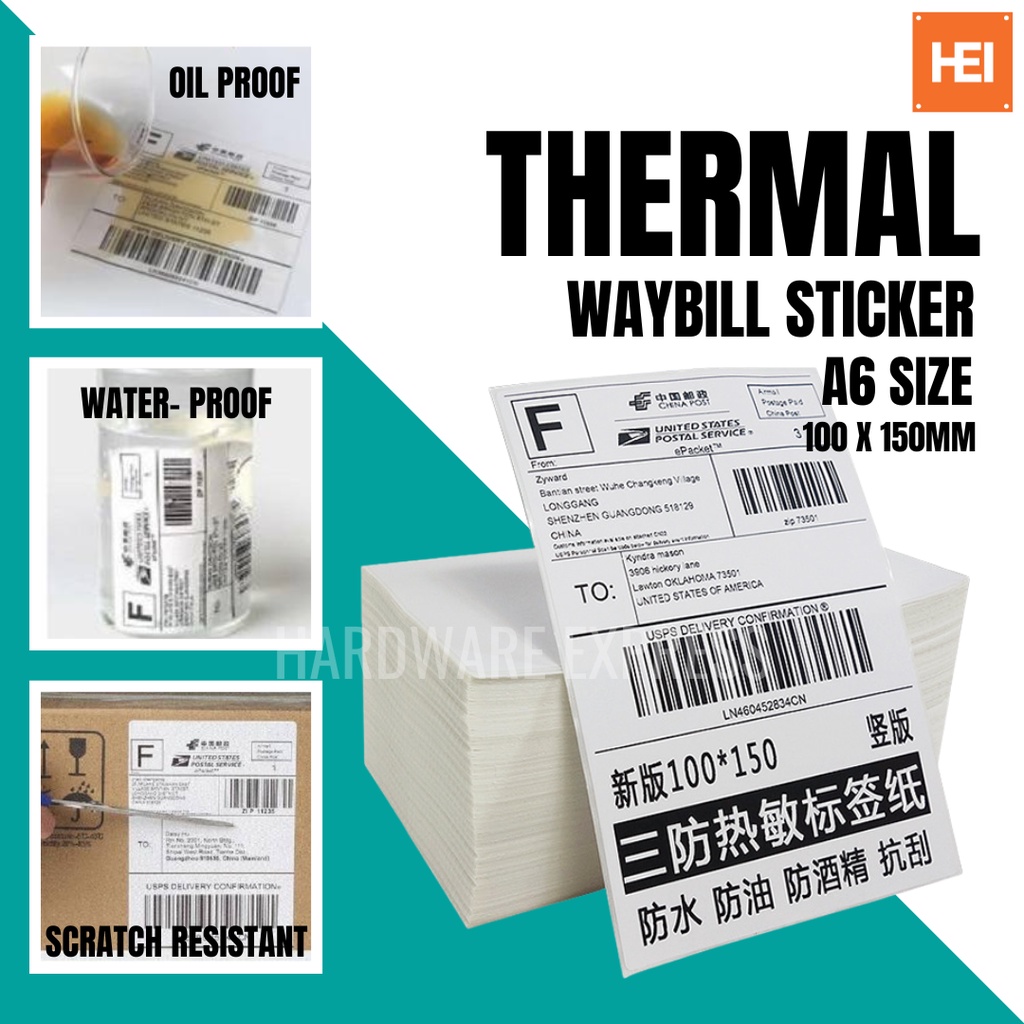 A Waybill Thermal Sticker Fanfold Mm X Mm Pcs Shopee