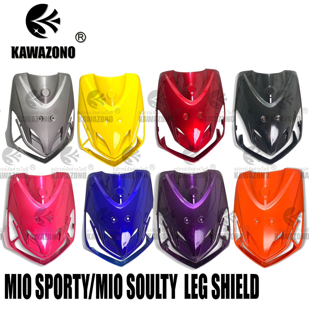 A Yamaha Mio Sporty Mio Soulty Leg Sheild For Motorcycle Cod