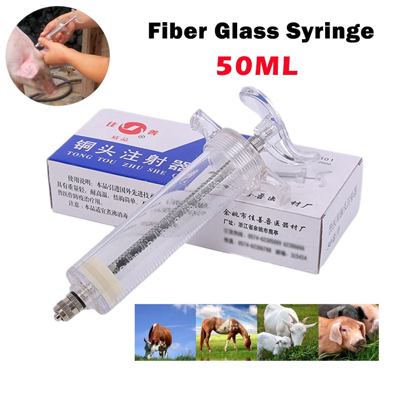 50ml Fiberglass Syringe Heavy Duty Syringe Veterinary Injection Syringe